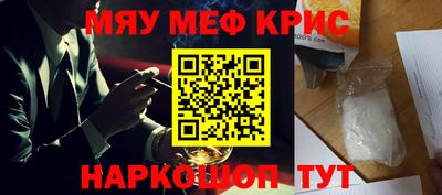 ECSTASY Вязники