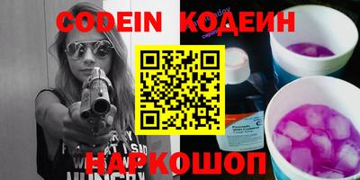 ECSTASY Вязники