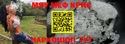ECSTASY Вязники