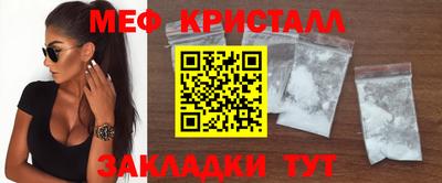 MDMA Premium VHQ Вязьма