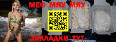 ECSTASY Вязники