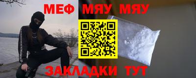 ECSTASY Вязники