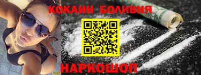 MDMA Premium VHQ Вязьма