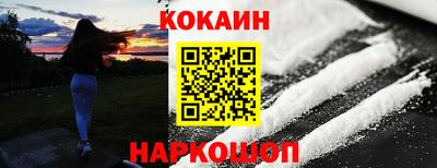 MDMA Premium VHQ Вязьма