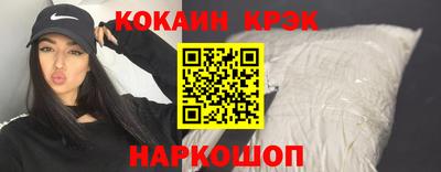 винт Вышний Волочёк