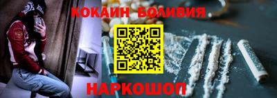 ECSTASY Вязники