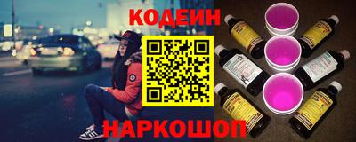 ECSTASY Вязники