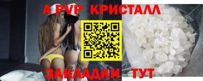 ECSTASY Вязники