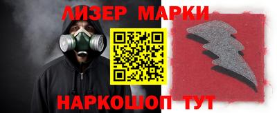 MDMA Premium VHQ Вязьма