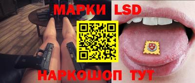 ECSTASY Вязники