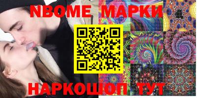 ECSTASY Вязники