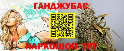 ECSTASY Вязники
