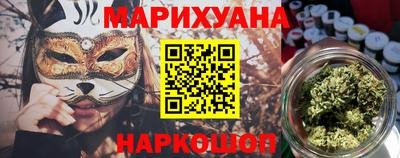 винт Вышний Волочёк
