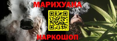 винт Вышний Волочёк