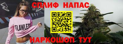 ECSTASY Вязники