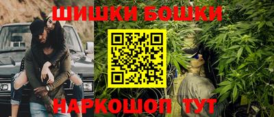 винт Вышний Волочёк