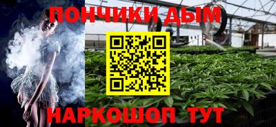винт Вышний Волочёк