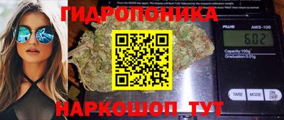 MDMA Premium VHQ Вязьма