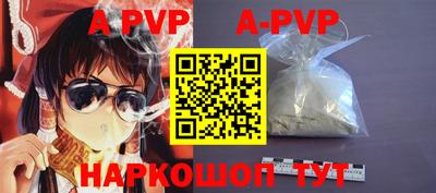 MDMA Premium VHQ Вязьма