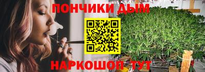 MDMA Premium VHQ Вязьма