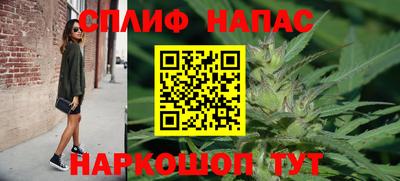 MDMA Premium VHQ Вязьма