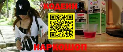 MDMA Premium VHQ Вязьма