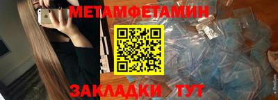 MDMA Premium VHQ Вязьма