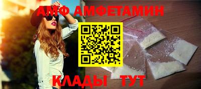 ECSTASY Вязники