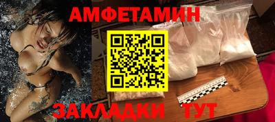 ECSTASY Вязники