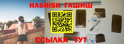 винт Вышний Волочёк