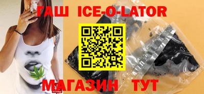 ECSTASY Вязники