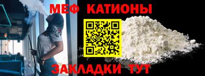 винт Вышний Волочёк