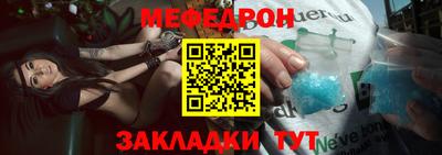 ECSTASY Вязники