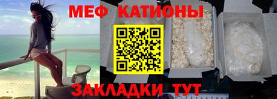 винт Вышний Волочёк